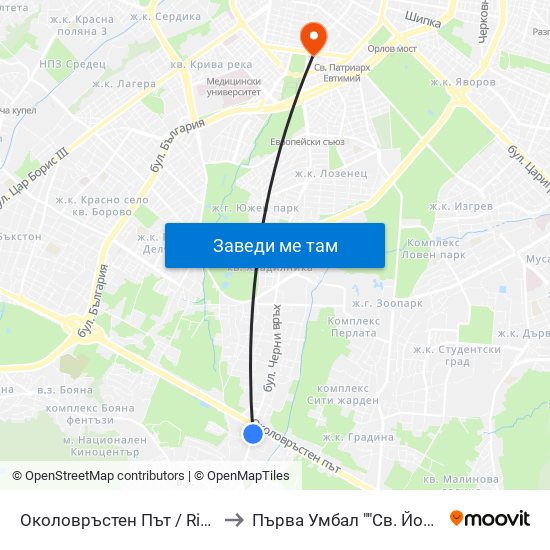 Околовръстен Път / Ring Road (1177) to Първа Умбал ""Св. Йоан Кръстител"" map