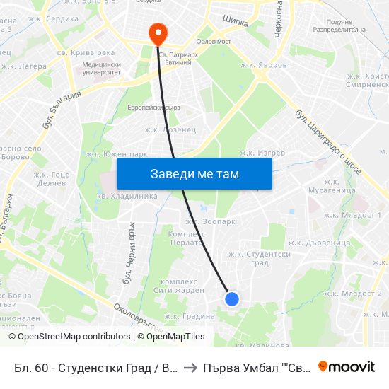 Бл. 60 - Студенстки Град / Bl. 60, Students' Town (2507) to Първа Умбал ""Св. Йоан Кръстител"" map