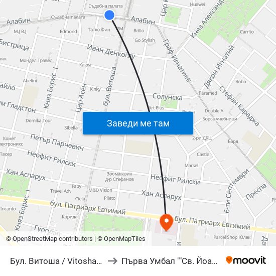 Бул. Витоша / Vitosha Blvd. (2825) to Първа Умбал ""Св. Йоан Кръстител"" map