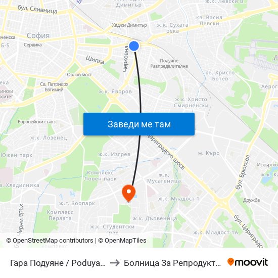 от Гара Подуяне / Poduyane Train Station (0468) до Болница За ...