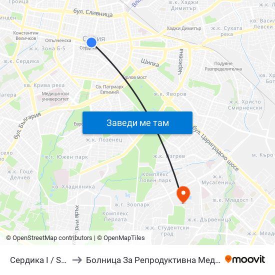 от Сердика I / Serdika I до Болница За Репродуктивна Медицина София с ...
