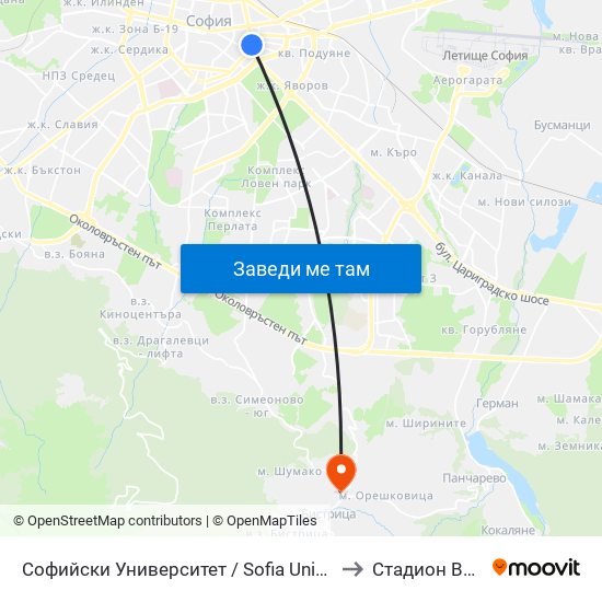 Софийски Университет / Sofia University (1697) to Стадион Витоша map
