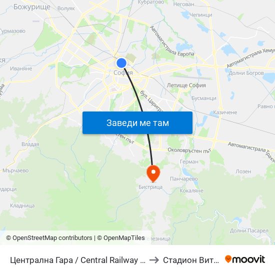 Централна Гара / Central Railway Station to Стадион Витоша map