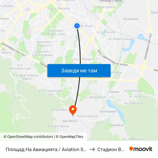 Площад На Авиацията / Aviation Square (1258) to Стадион Витоша map