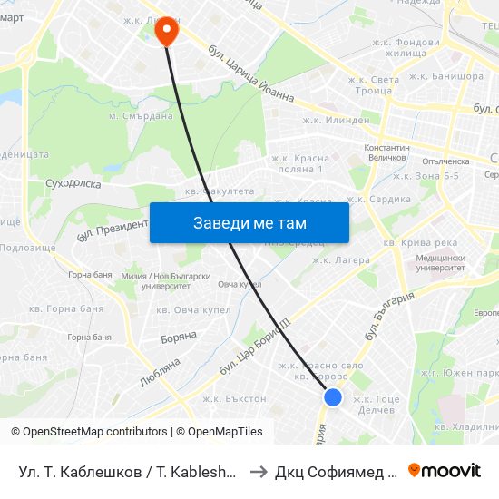 Ул. Т. Каблешков / T. Kableshkov St. (2213) to Дкц Софиямед - Люлин map