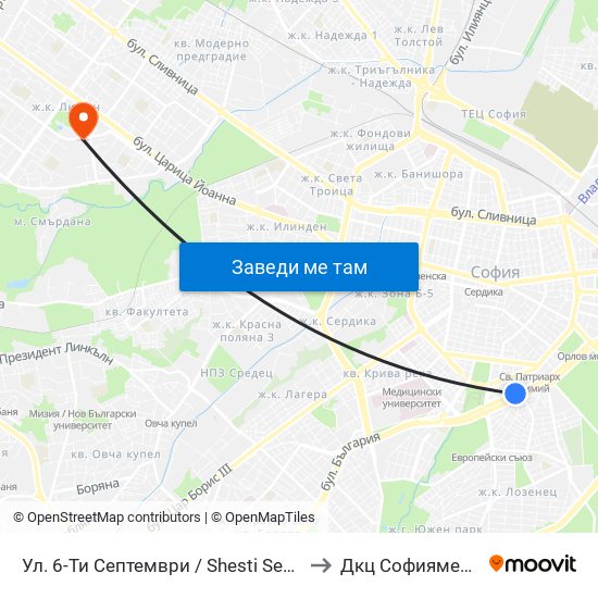 Ул. 6-Ти Септември / Shesti Septemvri St. (1808) to Дкц Софиямед - Люлин map