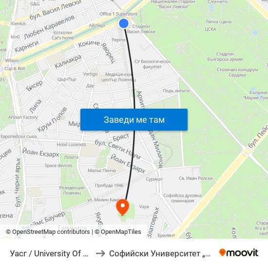 Уасг / University Of Architecture (0386) to Софийски Университет „Св. Климент Охридски“ map