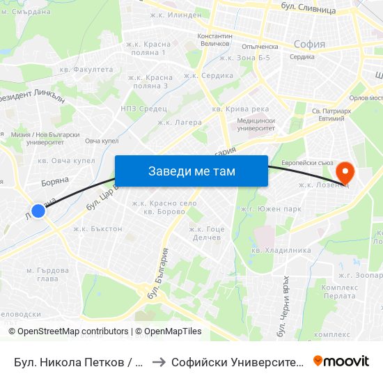 Бул. Никола Петков / Nikola Petkov Blvd. (0350) to Софийски Университет „Св. Климент Охридски“ map