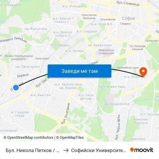 Бул. Никола Петков / Nikola Petkov Blvd. (0350) to Софийски Университет „Св. Климент Охридски“ map