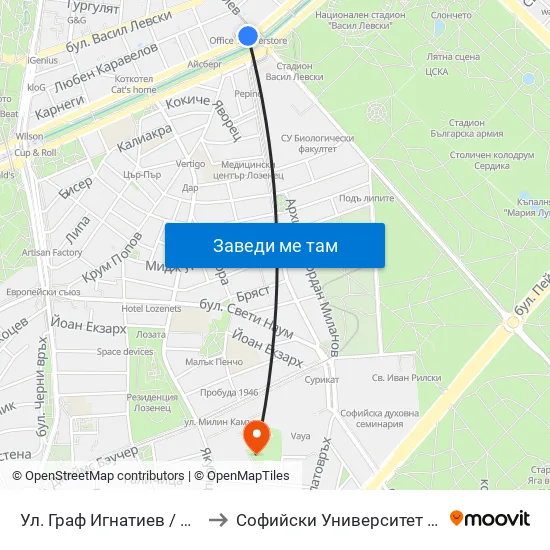 Ⓜ️🎓 Ул. Граф Игнатиев / Graf Ignatiev St. (1914) to Софийски Университет „Св. Климент Охридски“ map