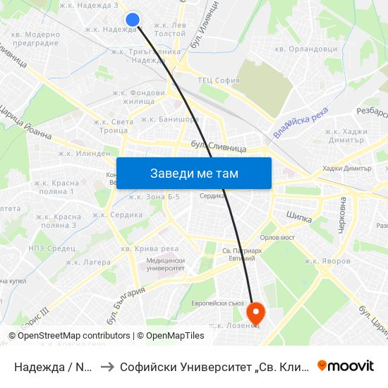 Надежда / Nadezhda to Софийски Университет „Св. Климент Охридски“ map