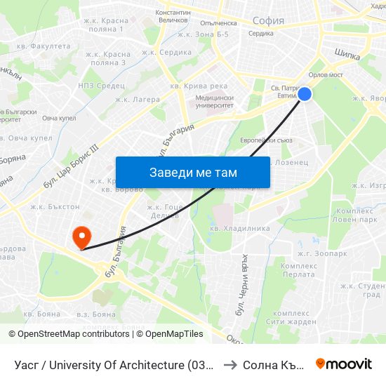 Уасг / University Of Architecture (0387) to Солна Къща map