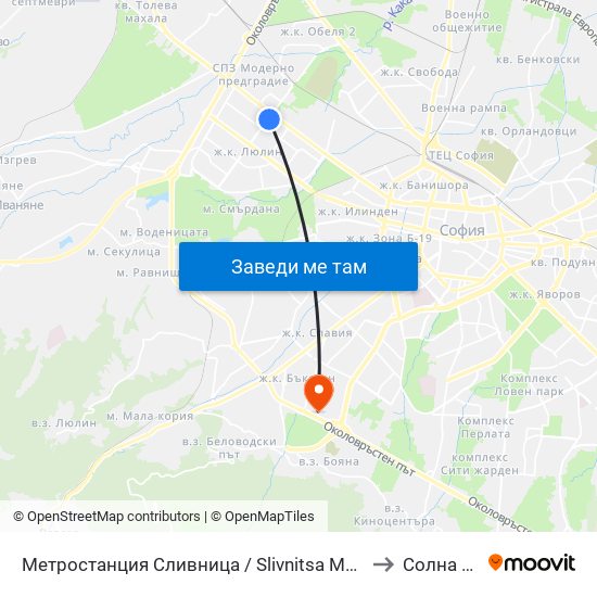 Метростанция Сливница / Slivnitsa Metro Station (1063) to Солна Къща map
