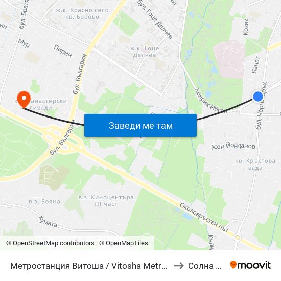 Метростанция Витоша / Vitosha Metro Station (2755) to Солна Къща map