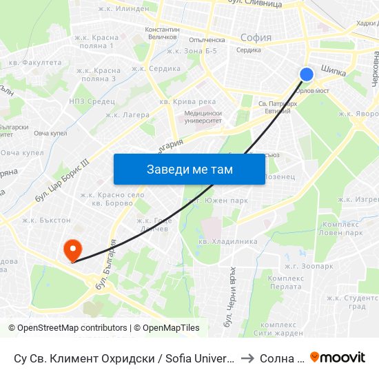 Су Св. Климент Охридски / Sofia University St. Kliment Ohridski to Солна Къща map