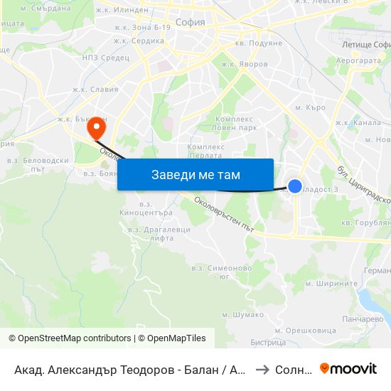 Акад. Александър Теодоров - Балан / Akademik Aleksandar Teodorov - Balan to Солна Къща map
