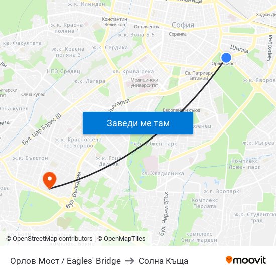 Орлов Мост / Eagles' Bridge to Солна Къща map