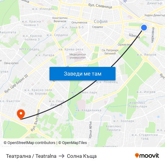 Театрална / Teatralna to Солна Къща map