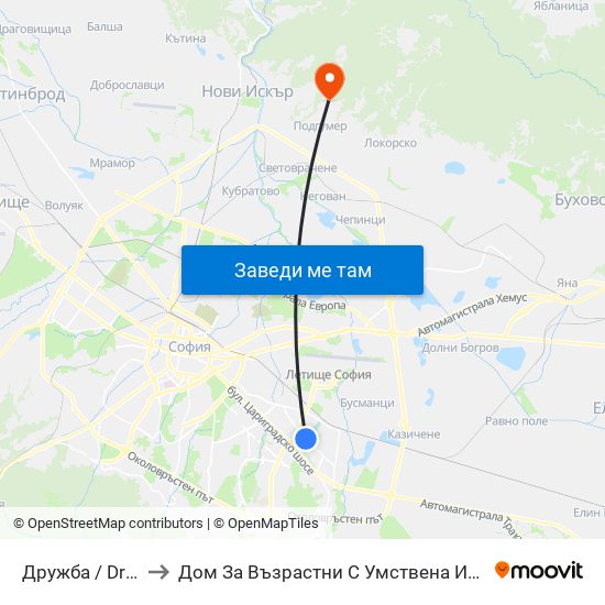 Дружба / Druzhba to Дом За Възрастни С Умствена Изостаналост map