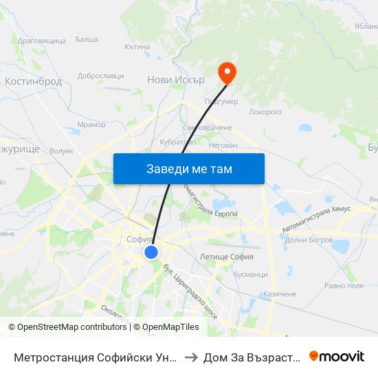 Метростанция Софийски Университет / Sofia University Metro Station (2827) to Дом За Възрастни С Умствена Изостаналост map