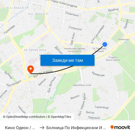 Кино Одеон / Odeon Cinema (0927) to Болница По Инфекциозни И Паразитни Болести Проф. Ив. Киров map