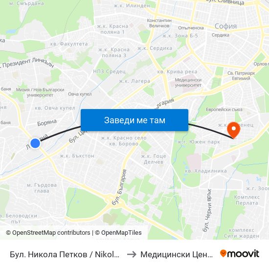 Бул. Никола Петков / Nikola Petkov Blvd. (0350) to Медицински Центер Иновамед map