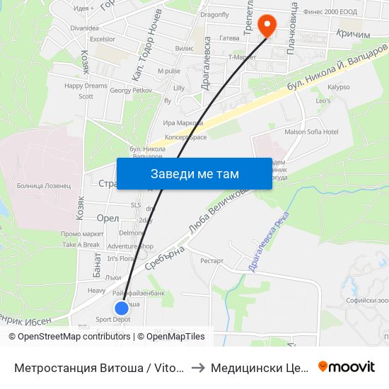 Метростанция Витоша / Vitosha Metro Station (2756) to Медицински Центер Иновамед map