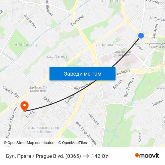 Бул. Прага / Prague Blvd. (0365) to 142 ОУ map