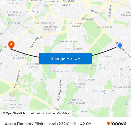 Хотел Плиска / Pliska Hotel (2326) to 142 ОУ map