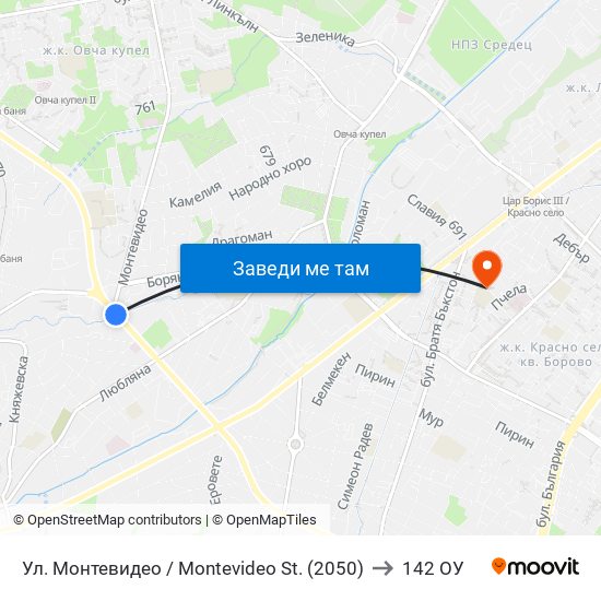 Ул. Монтевидео / Montevideo St. (2050) to 142 ОУ map