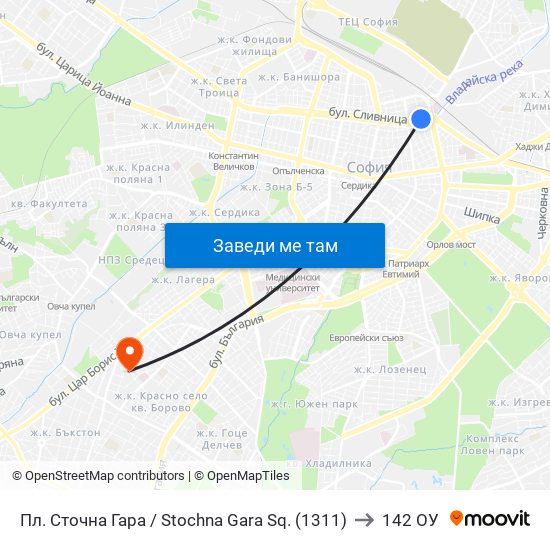 Пл. Сточна Гара / Stochna Gara Sq. (1311) to 142 ОУ map
