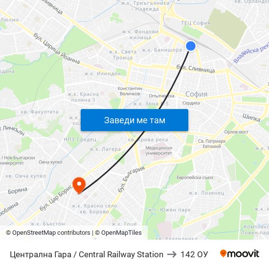 Централна Гара / Central Railway Station to 142 ОУ map