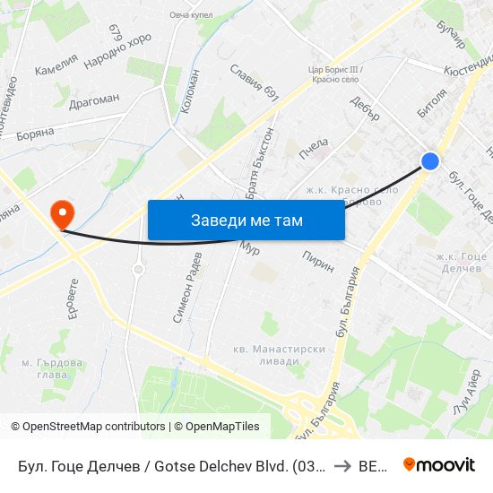 Бул. Гоце Делчев / Gotse Delchev Blvd. (0308) to ВЕБИ map