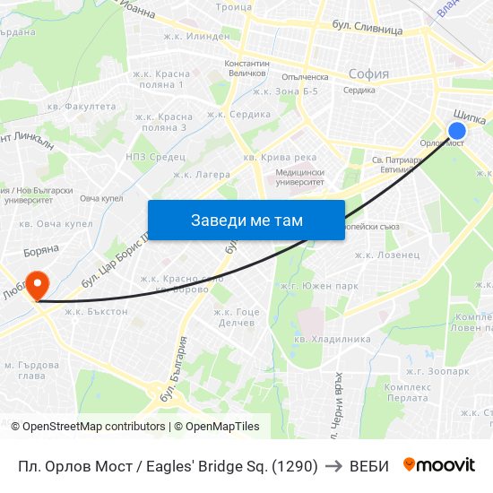 Пл. Орлов Мост / Eagles' Bridge Sq. (1290) to ВЕБИ map