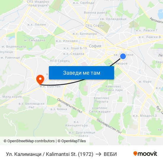 Ул. Калиманци / Kalimantsi St. (1972) to ВЕБИ map
