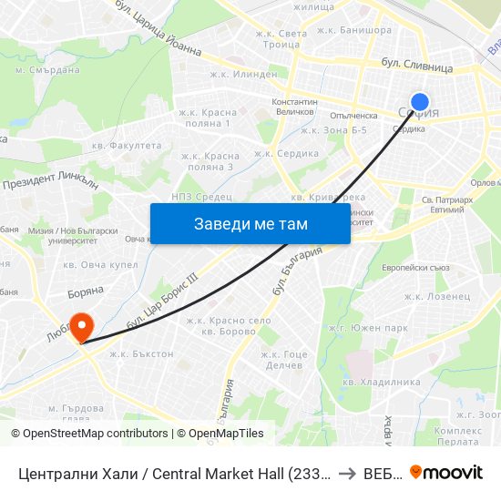 Централни Хали / Central Market Hall (2337) to ВЕБИ map