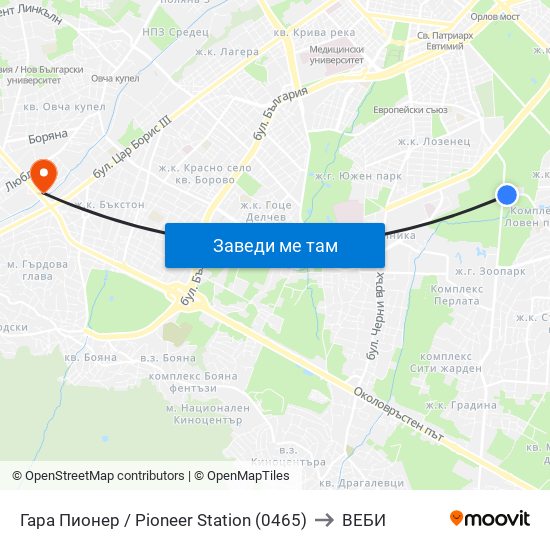 Гара Пионер / Pioneer Station (0465) to ВЕБИ map