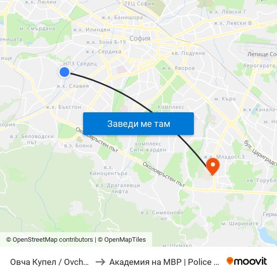 Овча Купел / Ovcha Kupel to Академия на МВР | Police Academy map