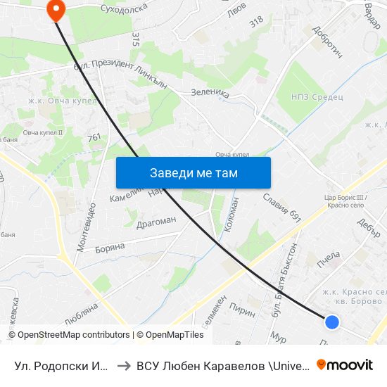 Ул. Родопски Извор / Rodopski Izvor St. (2730) to ВСУ  Любен Каравелов \University Of Structure and Architecture - VSU Lyuben Karavel map