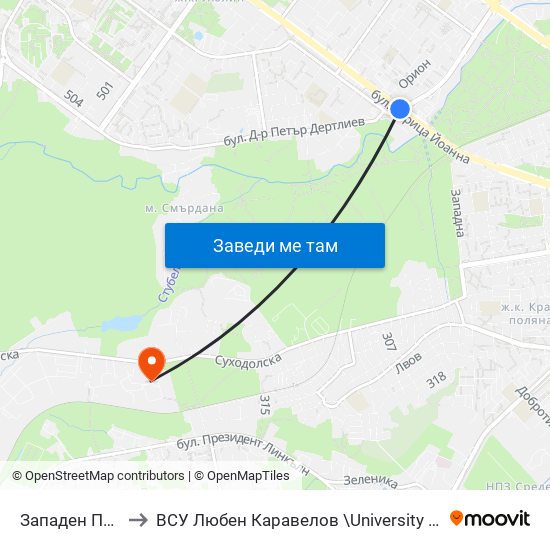 Западен Парк / Zapaden Park to ВСУ  Любен Каравелов \University Of Structure and Architecture - VSU Lyuben Karavel map