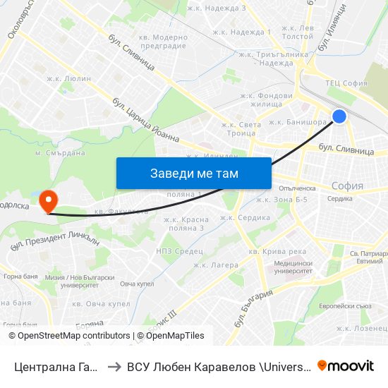 Централна Гара / Central Railway Station to ВСУ  Любен Каравелов \University Of Structure and Architecture - VSU Lyuben Karavel map