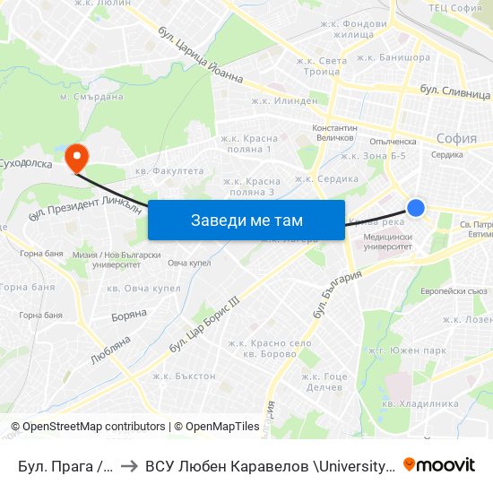 Бул. Прага / Prague Blvd. (0363) to ВСУ  Любен Каравелов \University Of Structure and Architecture - VSU Lyuben Karavel map