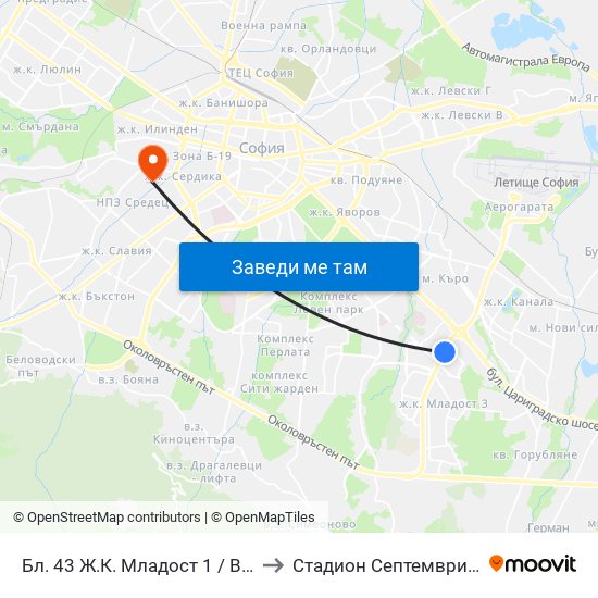 Бл. 43 Ж.К. Младост 1 / Bl. 43, Mladost 1 Qr. (0218) to Стадион  Септември  (Septemvri Stadium) map