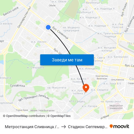 Метростанция Сливница / Slivnitsa Metro Station (1063) to Стадион  Септември  (Septemvri Stadium) map