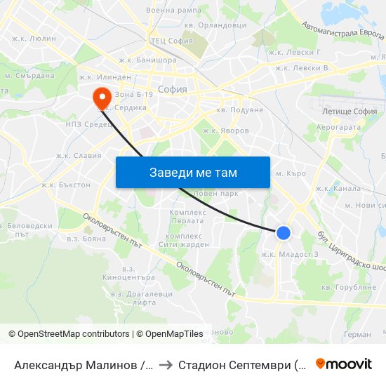 Александър Малинов / Aleksandar Malinov to Стадион  Септември  (Septemvri Stadium) map