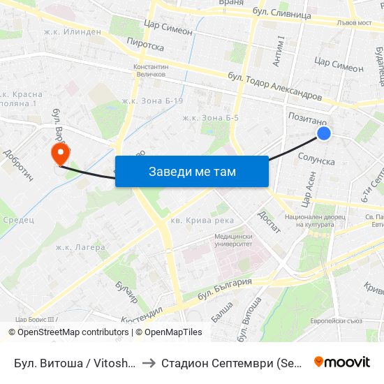Бул. Витоша / Vitosha Blvd. (2825) to Стадион  Септември  (Septemvri Stadium) map