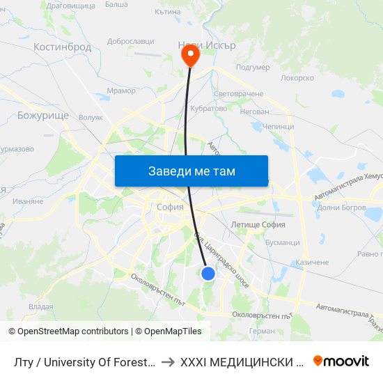 Лту / University Of Forestry (0617) to XXXI МЕДИЦИНСКИ ЦЕНТЪР map