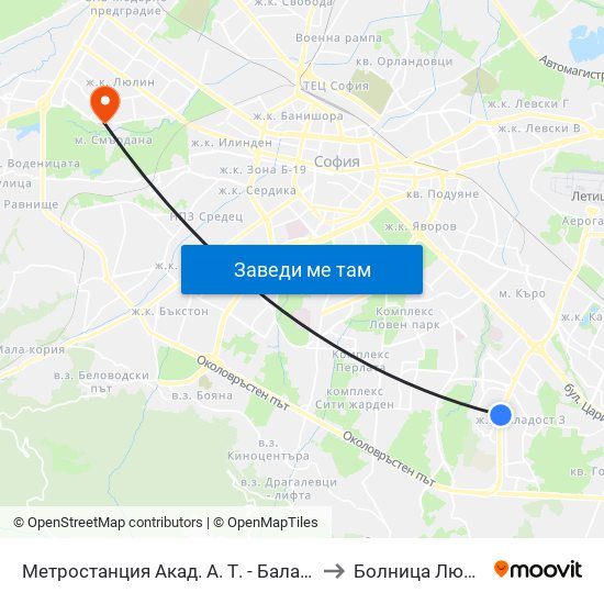 Метростанция Акад. А. Т. - Балан / Acad. A. T.-Balan Metro Station (1917) to Болница  Люлин  (Lyulin Hospital) map