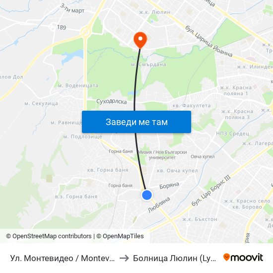 Ул. Монтевидео / Montevideo St. (2050) to Болница  Люлин  (Lyulin Hospital) map