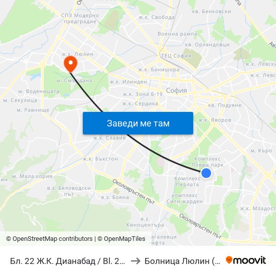 Бл. 22 Ж.К. Дианабад / Bl. 22, Dianabad Qr. (0124) to Болница  Люлин  (Lyulin Hospital) map